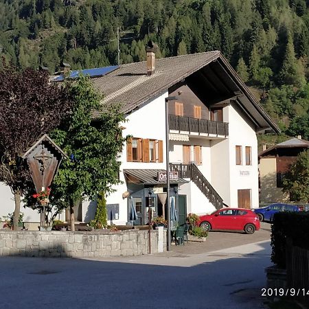 Casa Ortensia Пеллиццано Экстерьер фото